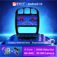 car radio for chrysler grand caravan 2006 2012 autoradio carplay 2 din multimedia video player dvd navigation gps android auto