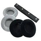 Защитная повязка на голову для наушников Beyerdynamic dt440 dt660 dt770 dt860 DT880 dt880pro