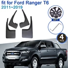 Брызговики для Ford Ranger T6 2011  2019, 4x крыло брызговиков