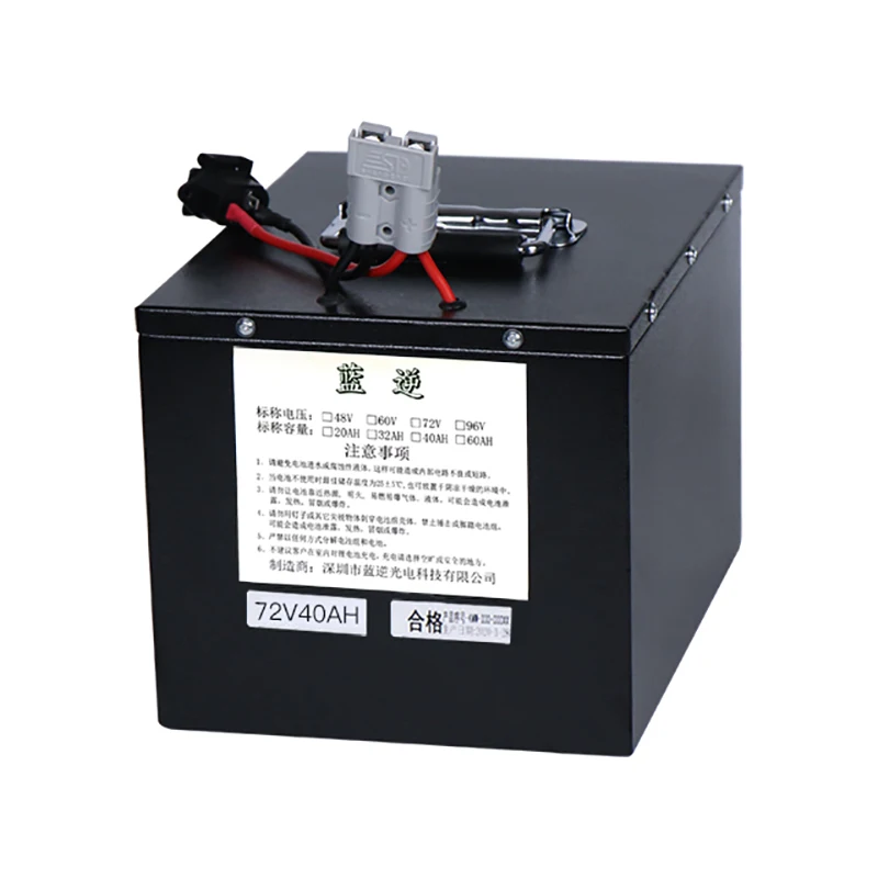 

72v40ah Lithium Battery Deep Cycle 3500 Times For Outdoor Camping Appliances, Boats, Lawn Mowers, Electric Bicycles