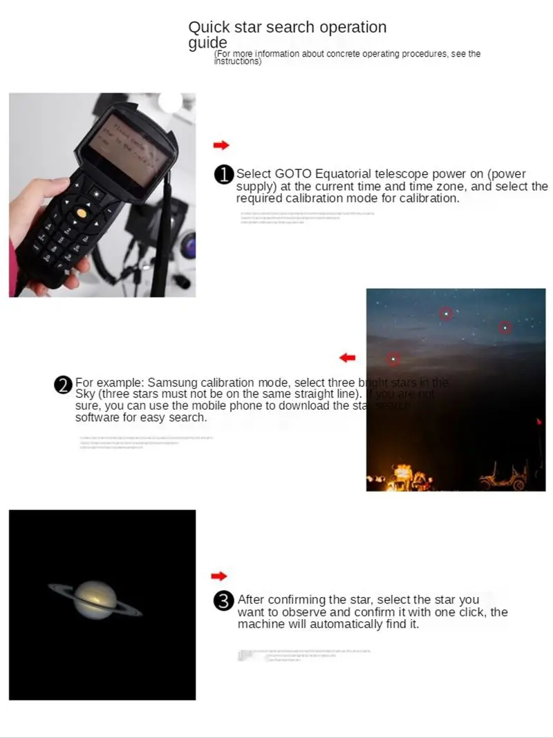 Maxvision 127ED 127/950 EXOS-2 GOTO 102ED двухскоростной автоматический астрономический телескоп