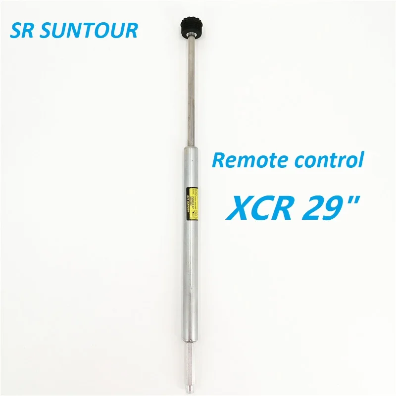 SR SUNTOUR XCR 29 дюймов Дистанционное устройство блокировки амортизирующий стержень