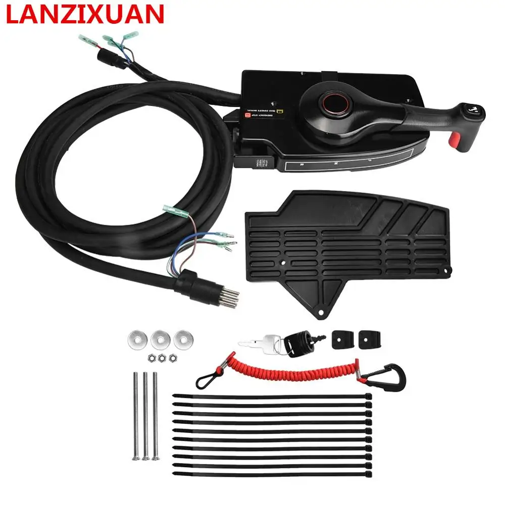 Пульт дистанционного управления с боковым креплением для лодочного мотора 881170A15