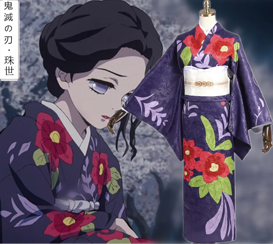 

Demon Slayer:Kimetsu No Yaiba Tamayo Kimono Cosplay Costume
