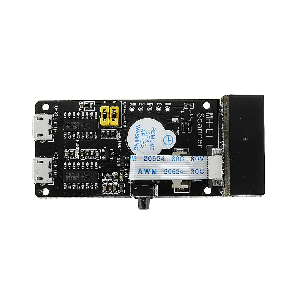 Последовательный Встроенный 2D двухмерный сканер UART v3.0 сканирующий Модуль