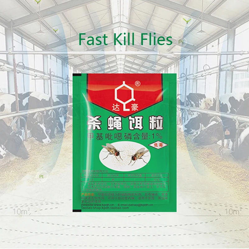 30 шт. приманка для борьбы с вредителями | Дом и сад