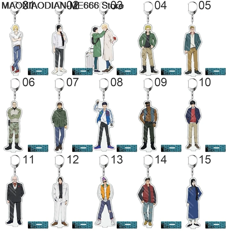 Брелок для ключей в стиле аниме Банановая рыба брелок с подвеской виде косплея Эш