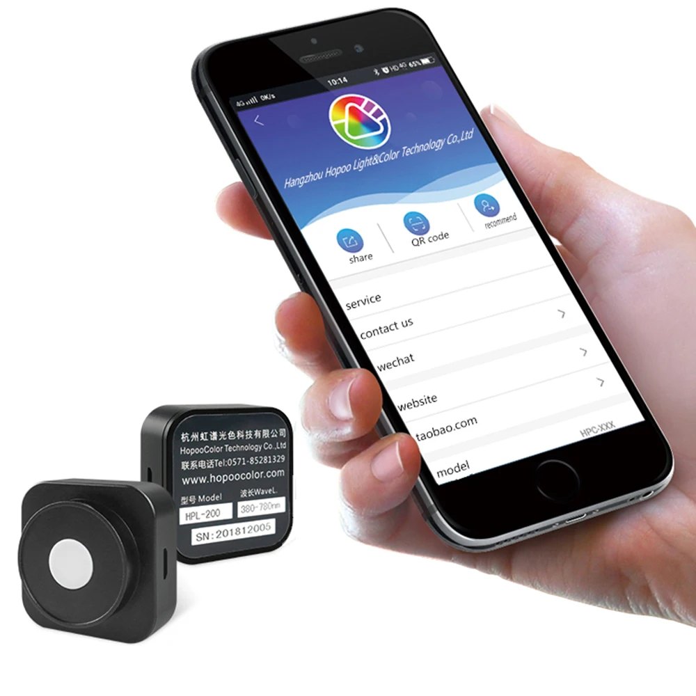 PAR PPFD светодиодный светильник метр мкмоль/m2/s HPL200P bluetooth подключение для