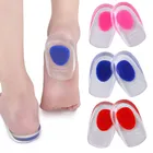 Rear Heel Pad GEL Insole Soft and Comfortable Heel Pads Heel Cup Plantar Heel Insoles for Shoes Gift for Women Cushion Fashion