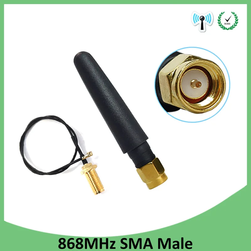 

GRANDWISDOM 1pcs 868mhz antenna 2dbi sma male 915mhz lora antene module lorawan ipex 1 SMA female pigtail Extension Cable