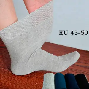 Носки мужские серые однотонные, деловые, Большие европейские размеры 45 46 47 49 48 50, 5 пар, классические