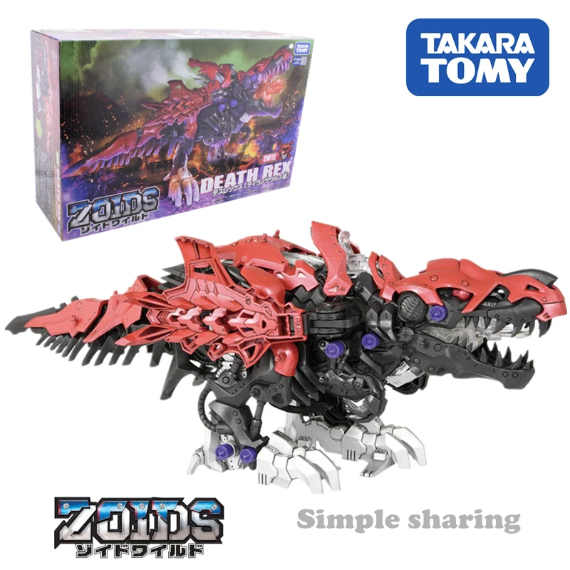 zw12 Takkara tomy tomica zoids модель монстра Комплект Горячая Поп Детские игрушки Миниатюрные Аниме фигурки дети куклы - Цвет: zw12