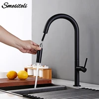 brushed chrome and black stainless steel 360 degree rotation kitchen pull out brass faucet hot and cold water sink taps