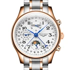 Золотые Часы GUANQIN механические Автоматические маховик Сапфир Мужские Часы кнопка из нержавеющей стали водонепроницаемый календарь Часы