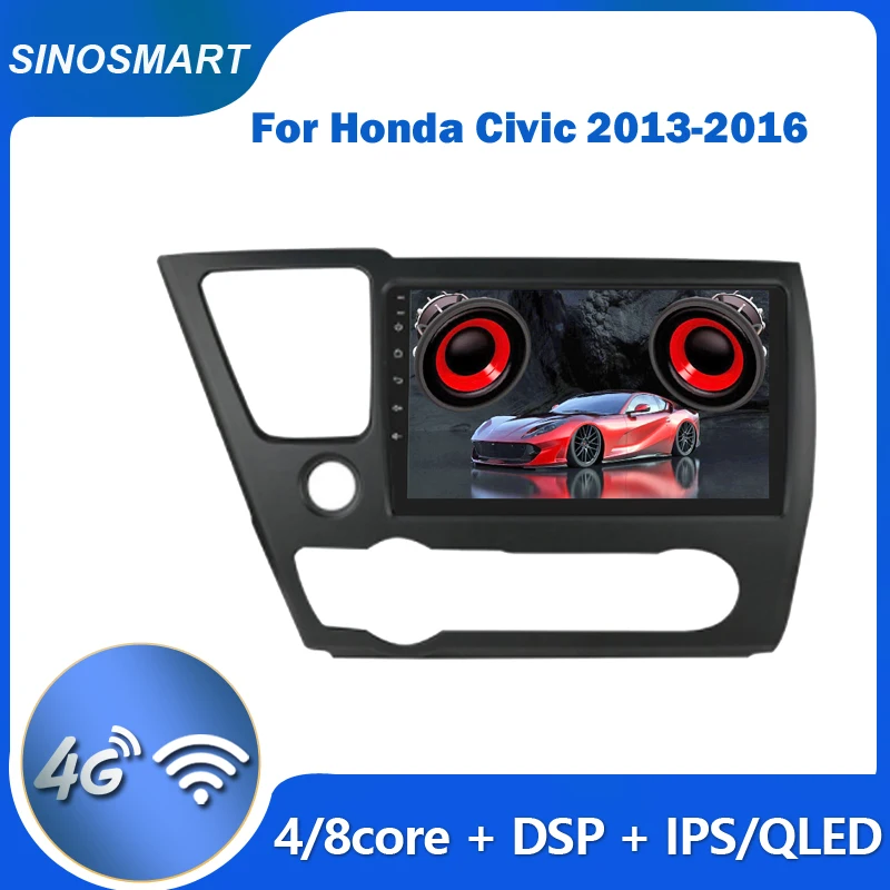 

Sinosmart Car GPS Navigation Radio for Honda Civic 2013-2016 2din 2.5D IPS/QLED Screen 8 Core,DSP 48EQ
