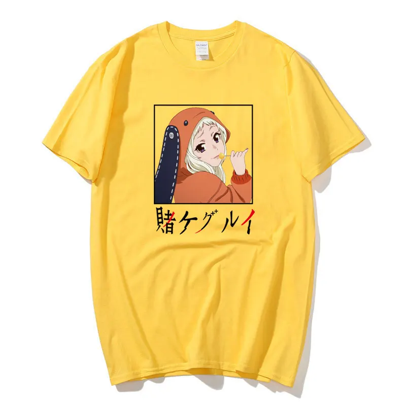 Футболка мужская с коротким рукавом Повседневная мультяшная рубашка в стиле