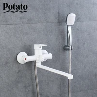 Potato Bathroom Shower Faucet Single Handle Wall Mounted Hot and Cold Water With Shower Head p22270-