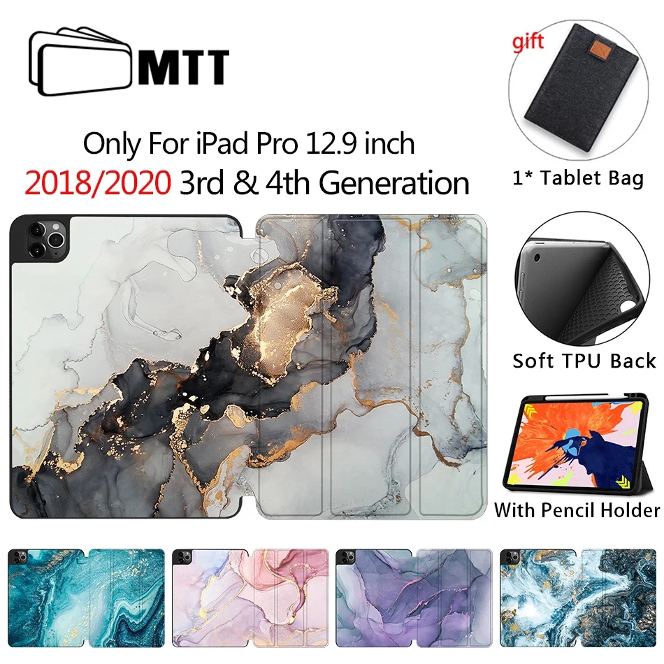 MTT 2020 чехол для планшета iPad Pro 12 9 4-го 3-го поколения Мягкий ТПУ + искусственная кожа