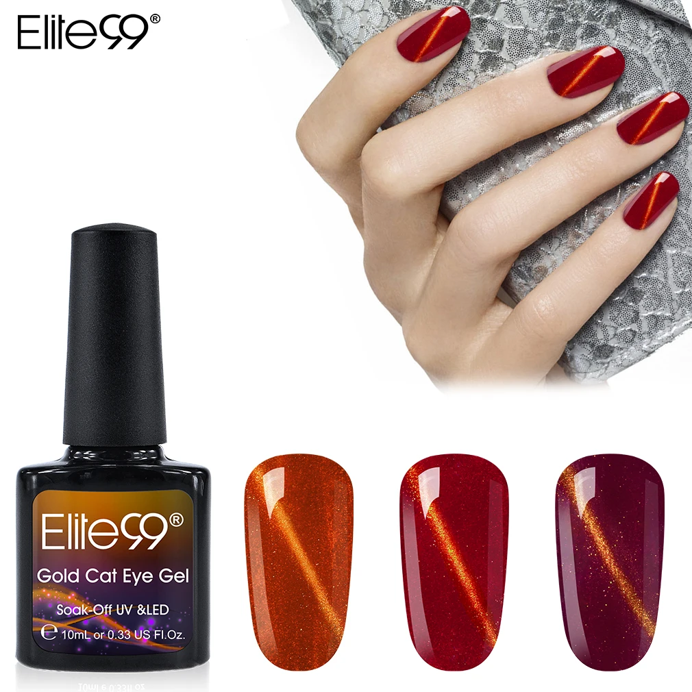 Elite99 10 мл Золотой Гель лак для ногтей с эффектом кошачий глаз винно Красный