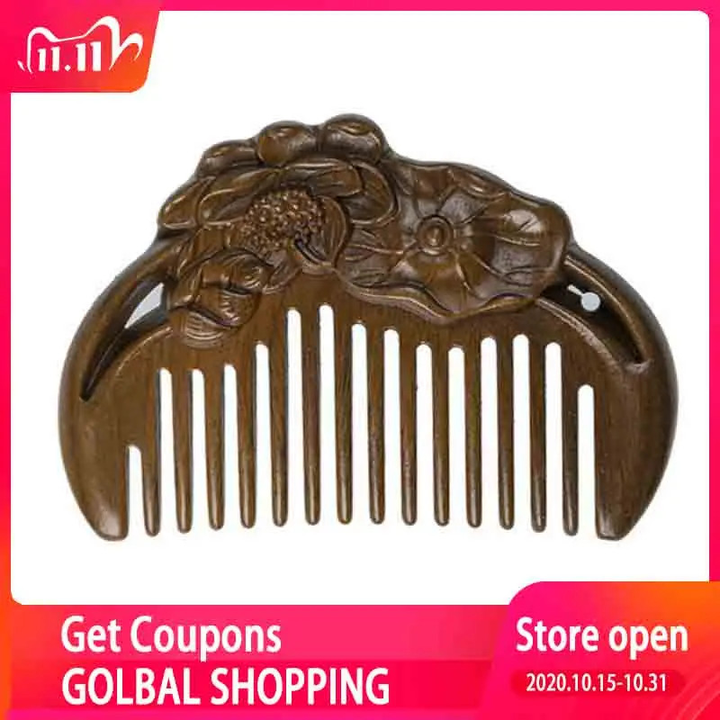 

Green Wingceltis of Mini Type Relief Wooden Comb Teacher's Day Gifts Wooden Crafts Comb Girlfriend Girlfriends
