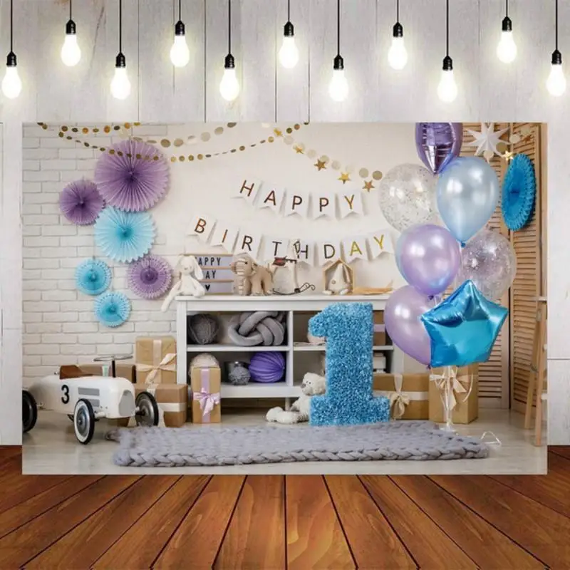

Фон для фотосъемки с изображением воздушных шаров на 1-й день рождения