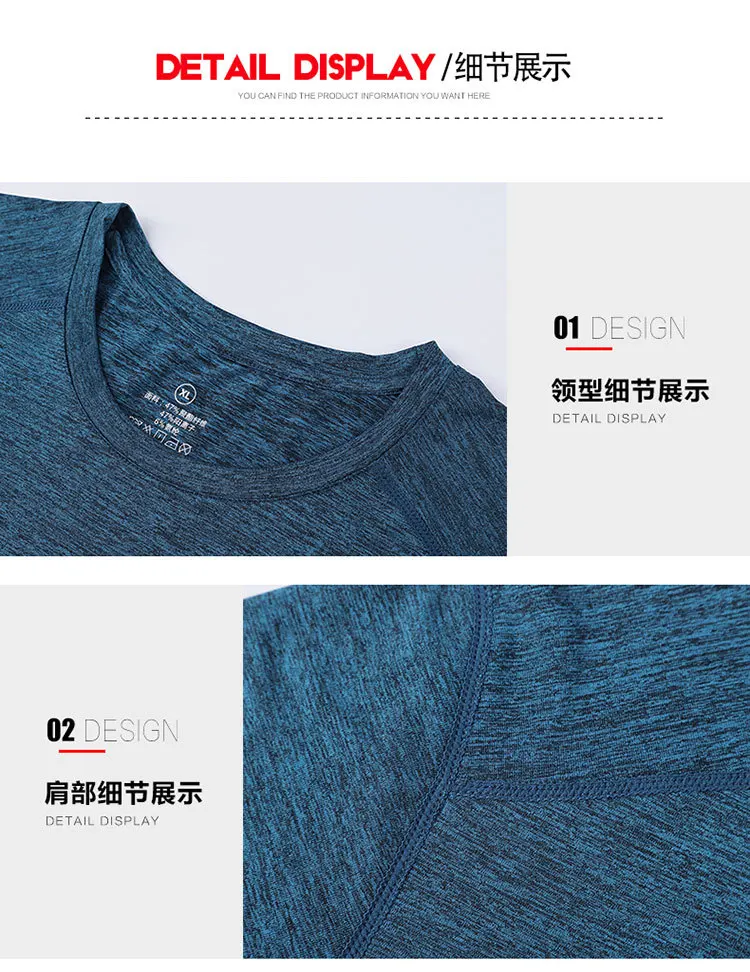 

High Quality New Man T Shirts Sets Casual Gyms Fitness Suit Male Sports Suit O-Neck T-Shirt+Shorts Big Size 6XL 7XL 8XL 9XL