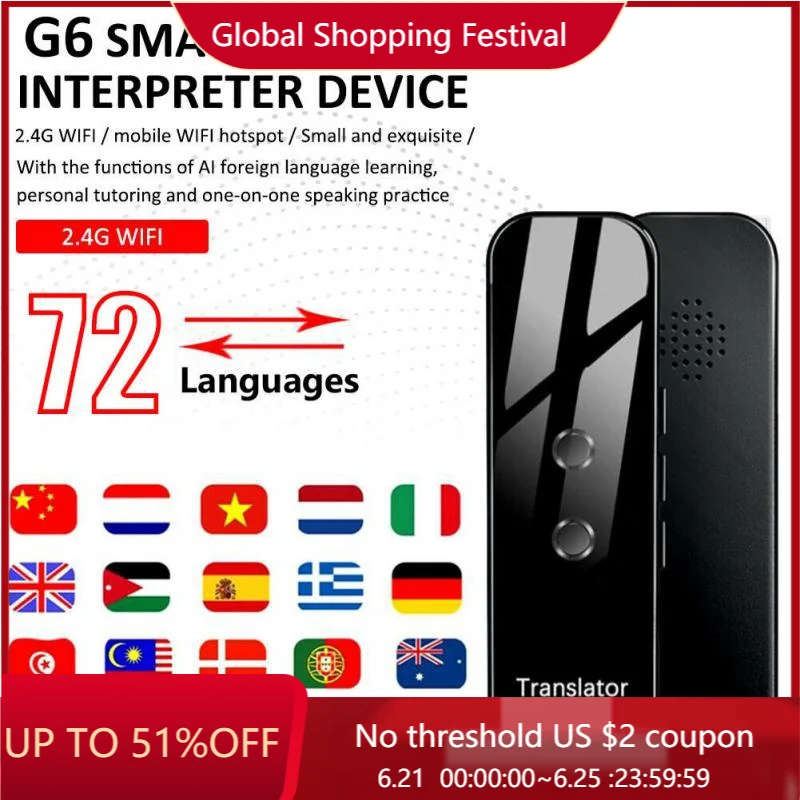 Переносной Аудио переводчик G6 мгновенный голосовой с поддержкой 72 языков 3 в 1