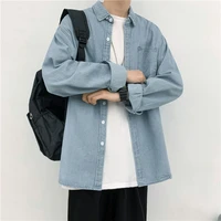 harajuku style denim shirt spring and autumn long sleeved hong kong style casual loose shirt mens trend jacket button up shirt