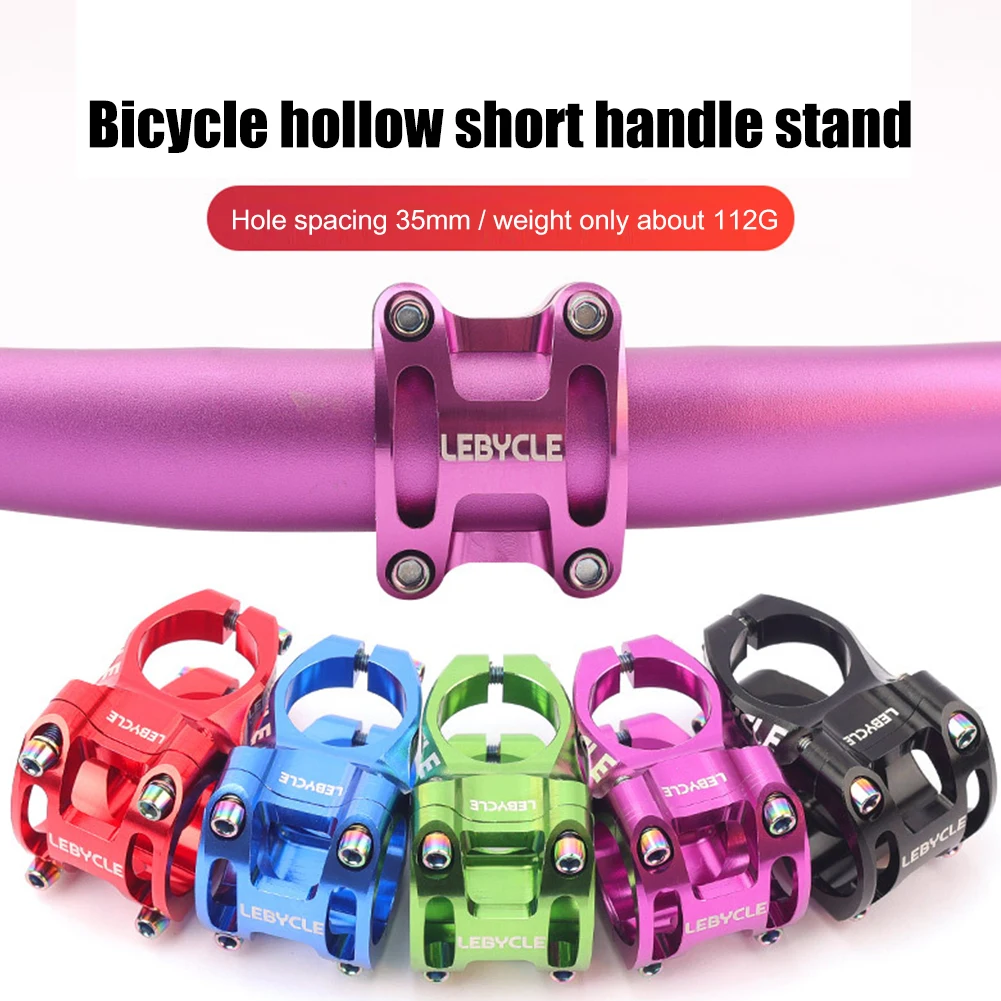 

Велосипедный стержень руля, 31,8 мм, из алюминиевого сплава