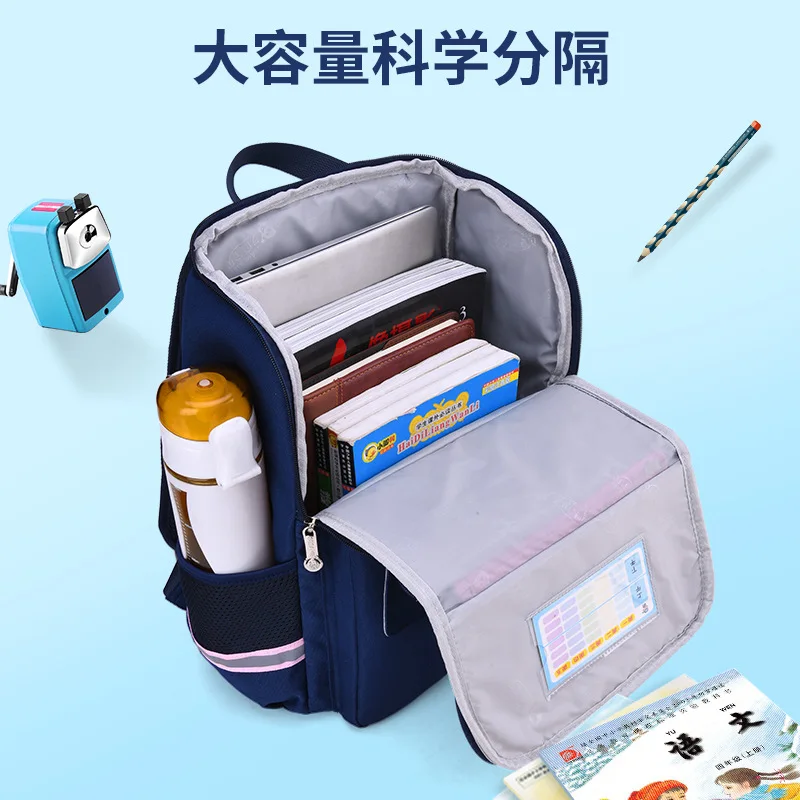 Детские школьные портфели для мальчиков и девочек ортопедические рюкзаки с