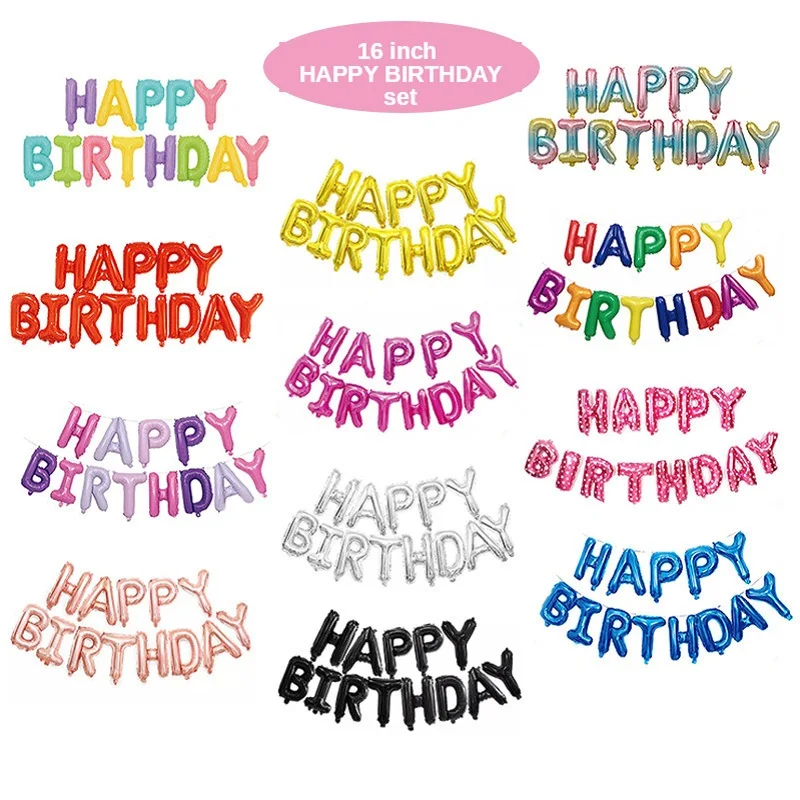 

16-inch Happy birthday letters balloons set package decorations aluminum film balloon party supplies