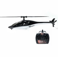 esky 300 v2 mini 6ch 2 4ghz fxz 6 dof axis flybarless rc helicopter mode1mode2