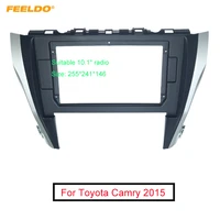feeldo car cddvd player stereo 2din fascia frame for toyota camry 2015 2018 10 1 big screen audio face dash mount trim kit