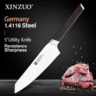 Универсальный кухонный нож XINZUO, универсальный Мультитул из немецкой нержавеющей стали 4116, 5 дюймов, ручка из черного дерева, 1. 2018