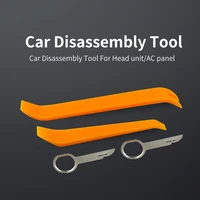 portable auto car radio panel door clip panel trim dash audio removal installer pry kit repair tool pry tool hand tools