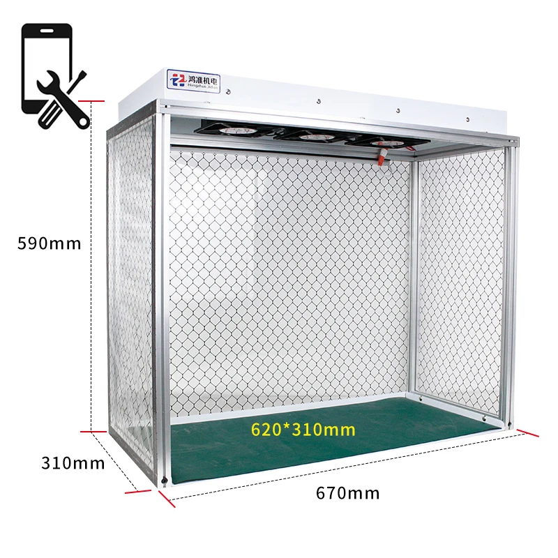 Чистая комната/рабочая станция без пыли/мини комната пыли|room|station |