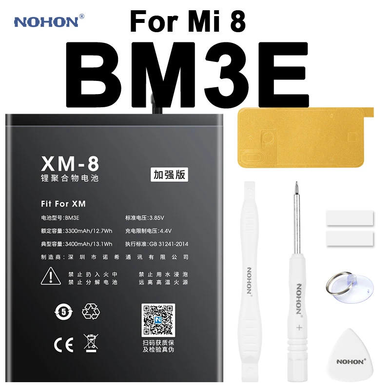 

Nohon Аккумулятор для Xiaomi Mi 8 BM3E Xiaomi8 3300-3400mAh сменный литий-полимерный батарея+ бесплатный инструмент For Xiaomi Mi 8 BM3E 3300-3400mAh Мобильный телефон батар...
