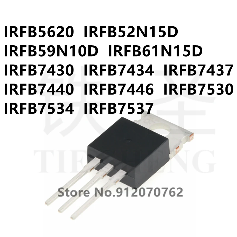 10 шт. IRFB5620 IRFB52N15D IRFB59N10D IRFB61N15D IRFB7430 IRFB7434 IRFB7437 IRFB7440 IRFB7446 IRFB7530 IRFB7534 IRFB7537 TO-220 |