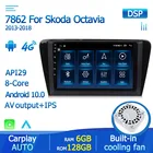 Головное устройство на Android 10, 6 + 128 ГБ, автомобильное радио, мультимедийный плеер, навигация GPS для Volkswagen SKODA Octavia 3 A7 2013-2018 с вентилятором BT