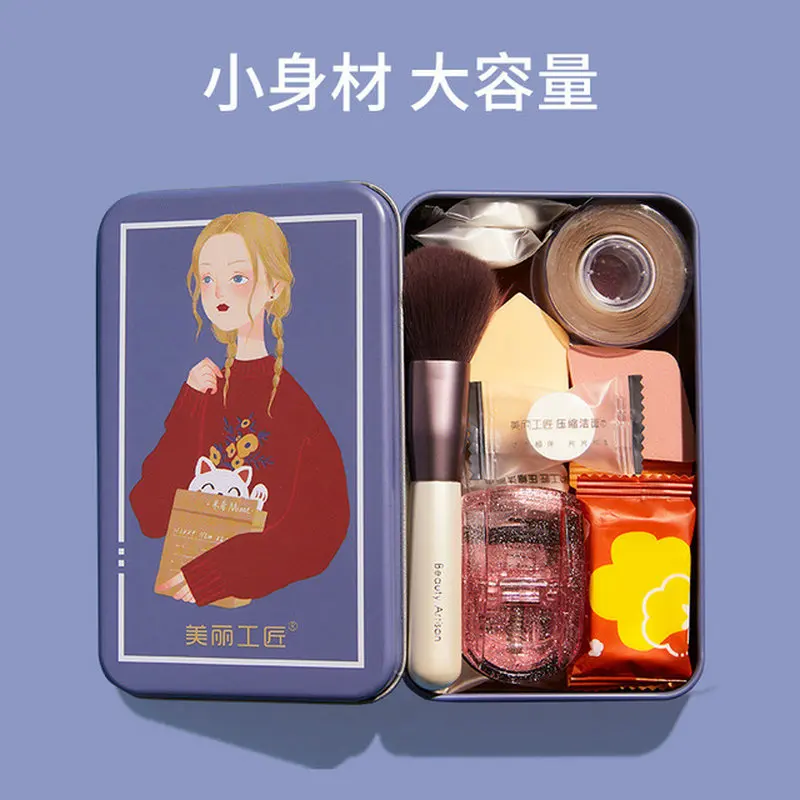 Набор кистей для макияжа железная коробка семь портативный набор освежающий