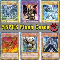 second edition 55pcs yu gi oh flash cards egyptian god blue eyes white dragon dark magician yugioh game collection cards