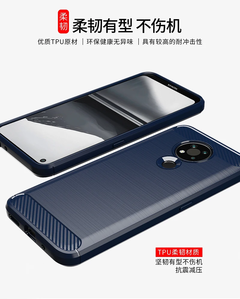 For Nokia 3.4 Case Rubber Silicone Shockproof Carbon Fiber Cover For Nokia 3.4 Nokia3.4 Phone Case For Nokia 3.4 Case 6.39 inch
