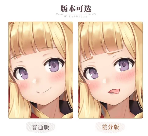 Cosplay японское аниме гранблу Фэнтези анимация коллиостро дакимакура 2 сторонняя