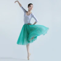 ballet dance chiffon skirt for women performance costume ballerina clothes classical dance wear dancer outfit long skirt jl2316