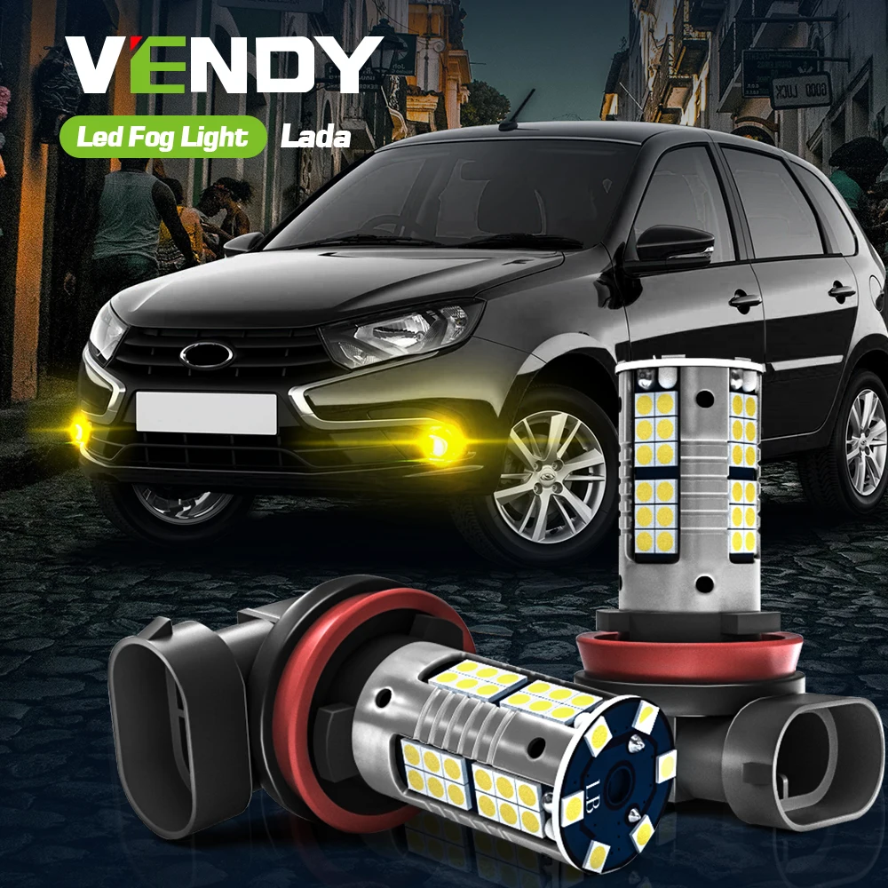 Светодиодные противотуманные фасветильник H11 H16 для Lada Vaz Granta 2190 2192 2194 Kalina 1117 1118 1119