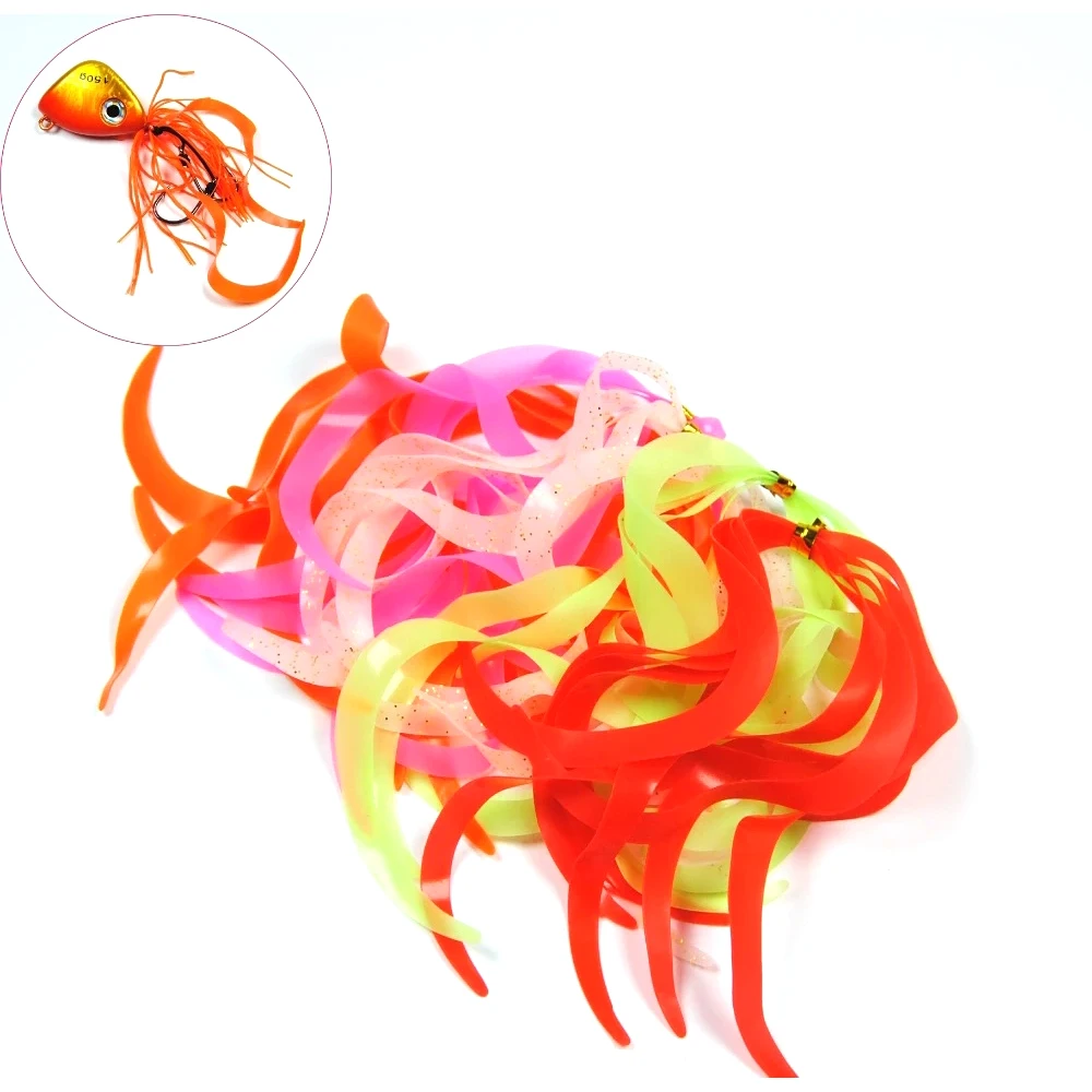 30 шт. несколько Цвет светящиеся силиконовые приманки юбка прицепы