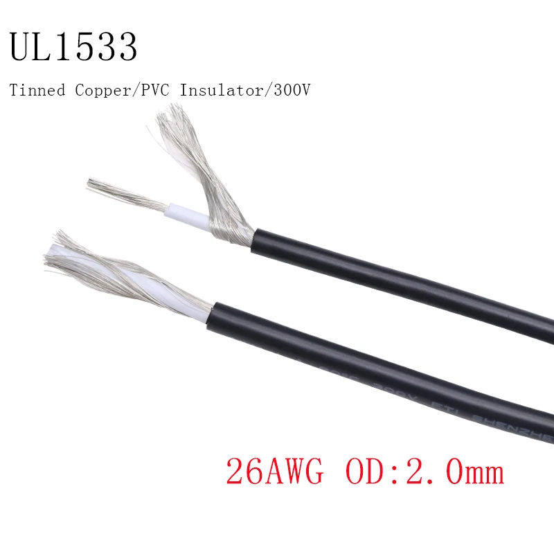 

26AWG UL1533 Shielded Wire Signal Cable Channel Audio 1 Single Core Electronic Headphone Copper Anti-interference Shielding Wire