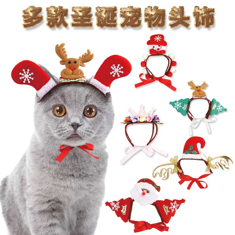 

Одежда для собак и кошек оптом для собак и кошек много видов рождественских головных уборов