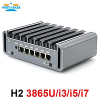 partaker firewall micro appliance mini pc intel celeron 4205u 4305u 5205u 4417u 6305 core i7 1165g7 4 intel gigabit lan aes ni
