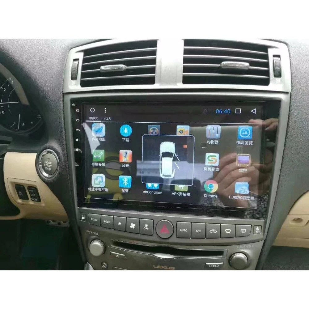 

Восьмиядерный автомобильный мультимедийный плеер 4 + 64G четырехъядерный Android 10 автомобильный радиоприемник GPS-навигатор для Lexus IS250 IS200 IS220 IS300...